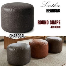 Premium PU Leather Bean Bag Foot Stool Rest Pouffe Ottoman Beanbag 40x40x40cm