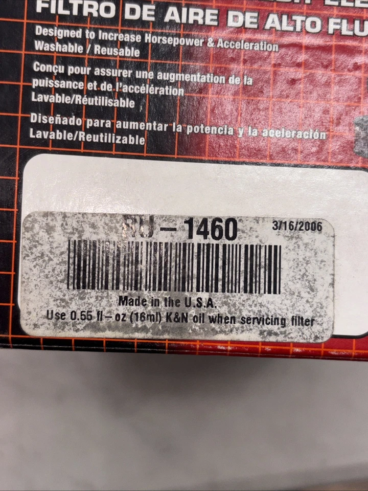 K&N RU-1460 Universal Round Performance Washable Reusable Air Filter for Intake - Image 2 of 4