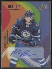 2022-23 UD Allure Morgan Barron SF-96 Full Rainbow Auto