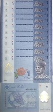 Malaysia 1 Ringgit ND 2011 (2021) Polymer P 51 c UNC LOT 10 PCS