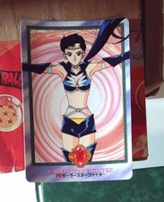 1996 Sailor Moon Carddass SAILOR TEAM Pretty Soldiers Part 3 Star Fight 7