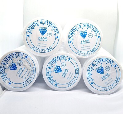 Crystal Tec Clear Beading Elastic Cord Thread 10m reel Various  Thickness UK