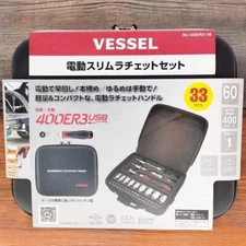 Vessel 400ER3-1M Cordless Electric Slim Ratchet Set IN STOCK From Japan New