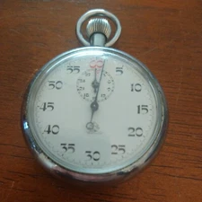 Vintage Rocar jewelled Swiss Made Stop Watch 