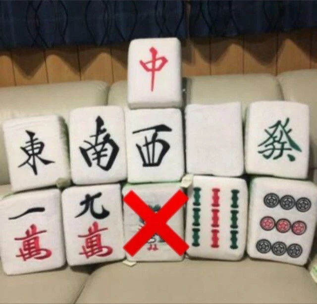 Mahjong Classic Online Gifts & Merchandise for Sale