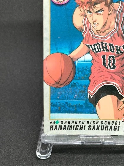 Hanamichi Sakuragi #4 SLAMDUNK Carddass Japan BANDAI 1994 With tracking F/S - Image 4 of 4