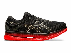 asics new releases 2019