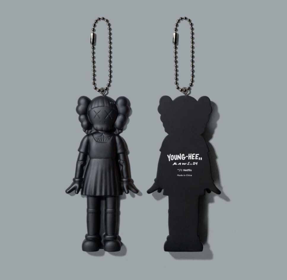 Kaws x Squid Game 2 Young-Hee Keychain Keyring Black 100 Kaws x Squid Game 2 Young-Hee Keychain Keyring Black 100