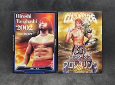 2016 Bushiroad King Of Pro-Wrestling 2 Hiroshi Tanahashi Cards New Japan NJPW