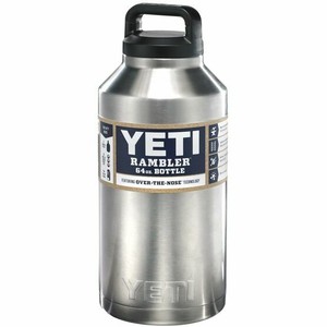 yeti rambler 64 oz discontinued