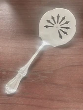 COUNTESS BY FRANK W. SMITH STERLING SILVER TOMATO SERVER W/NO MONOGRAM