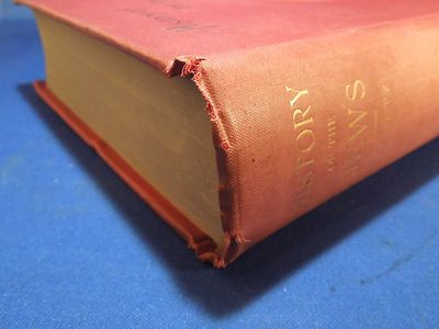 Antique 1891-1895 19th Century 5 Volume Set History of the Jews