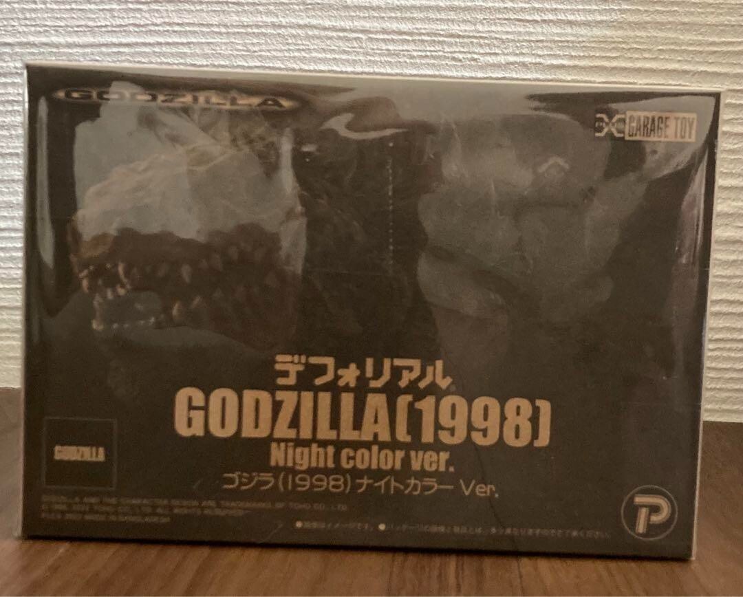 New X-Plus DefoReal Series Godzilla 1998 Figure Godzilla Japan | eBay