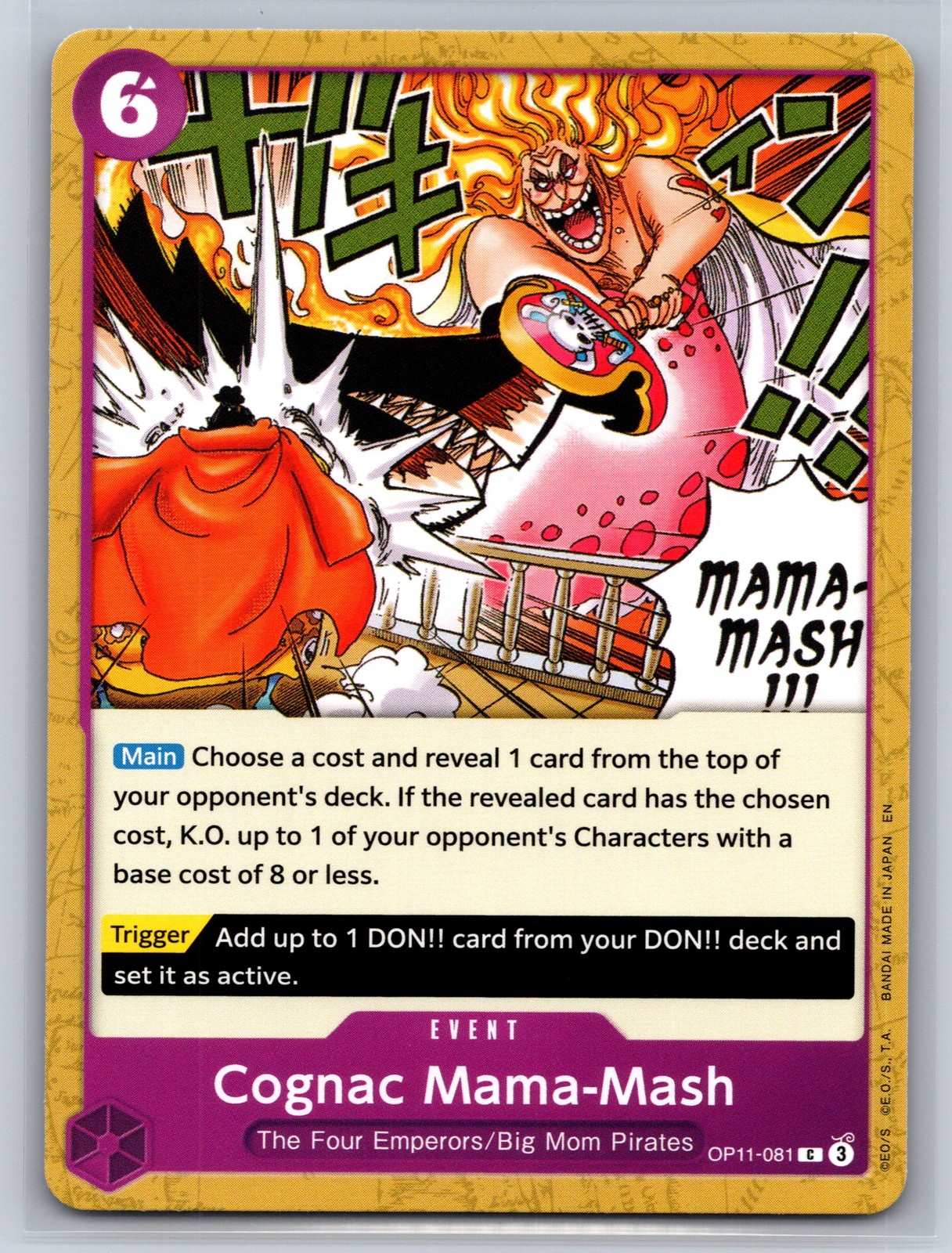 COGNAC MAMA-MASH A FIST OF DIVINE SPEED #OP11-081