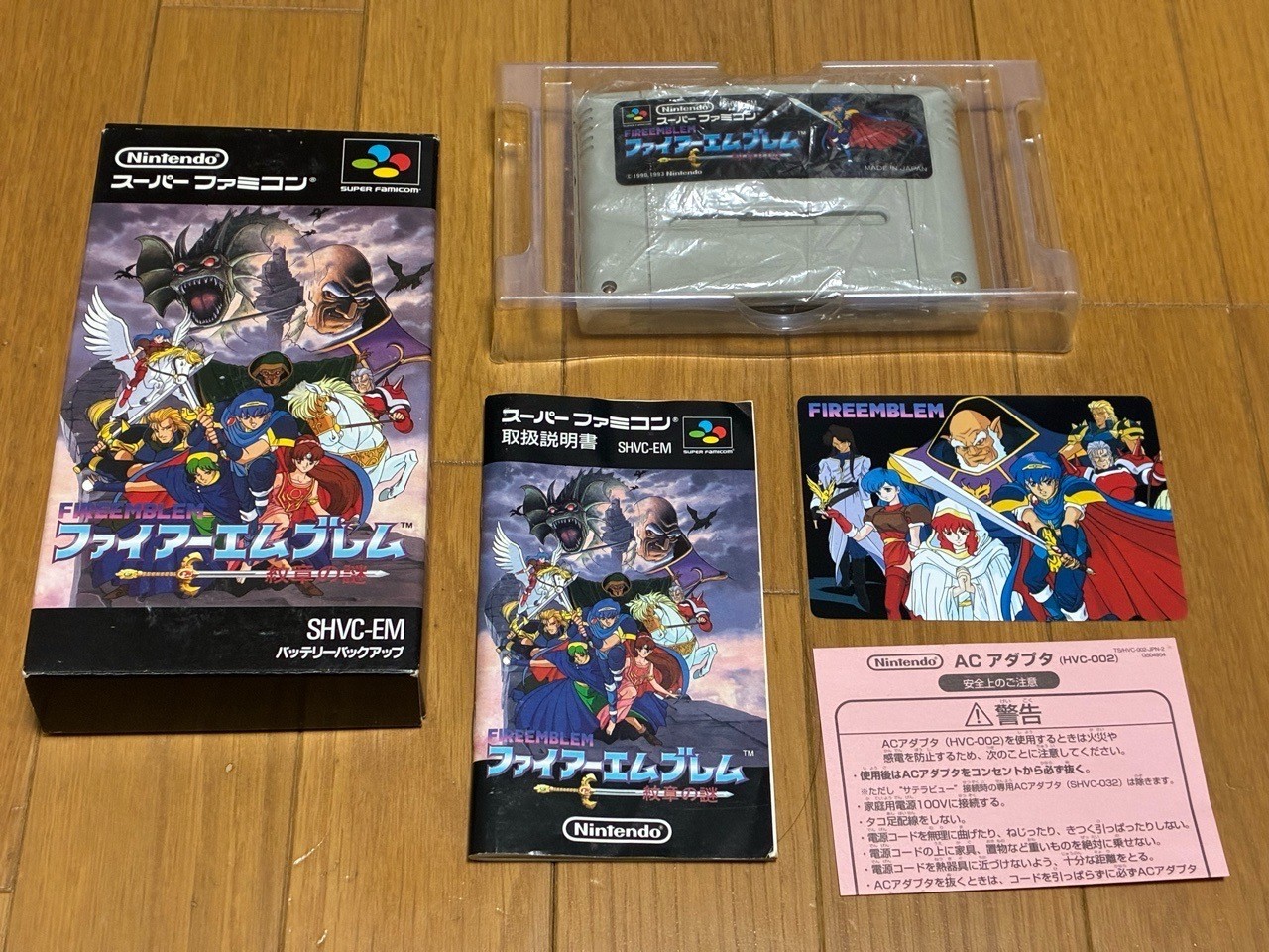 Fire Emblem Monsho No Nazo Boxed CIB Nintendo Super Famicom SFC Japan import