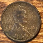 1919 Lincoln Wheat Cent Streaky Woody Improper Alloy Mix Error Unique Eye Appeal