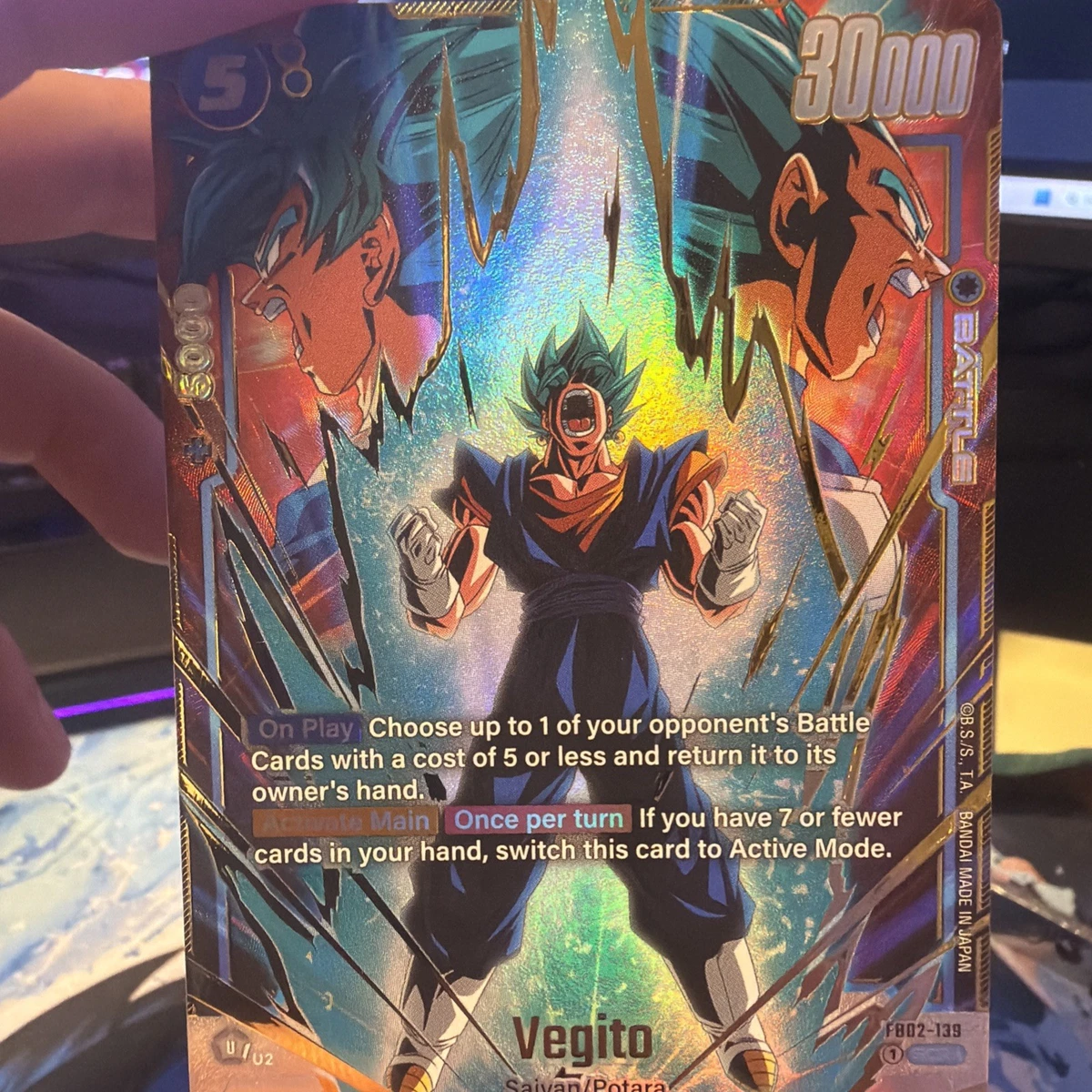 ドラゴンボール超 英語版 BT24 SCR ポルンガ BGS10 ドラゴンボール超 英語版 BT24 SCR ポルンガ BGS10 オンライン で 販売