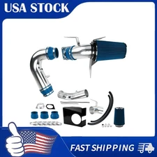 Cold Air Intake Kit Heat Shield For 97-03 Ford Expedition Pipe Power Flow Hose