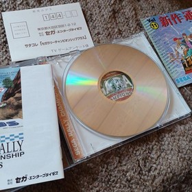 Sega Saturn Sega Rally Championship Plus 20a