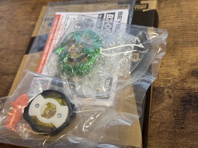 BEYBLADE BX-00 クロクランチ3個セット BEYBLADE X BX-00 Croc Crunch