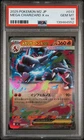 2025 POKEMON JPN M2-INFERNO X #013 MEGA CHARIZARD X EX PSA 10