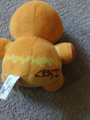 FNAF Plush Signed By  CG5