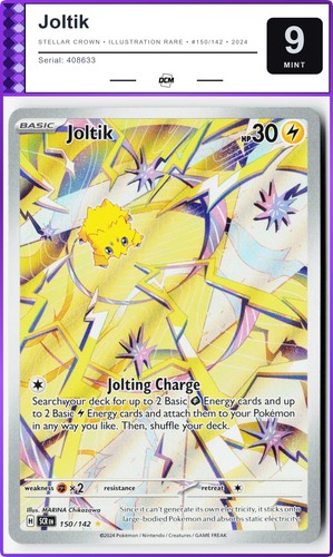 Joltik Stellar Crown #150/142 Parallel / Insert Variant 2024 Pokemon DCM 9