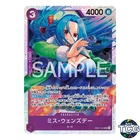 Ms Wednesday SR EB01-034 MEMORIAL COLLECTION One Piece Card Game Japanese
