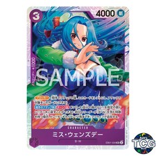 Ms Wednesday SR EB01-034 MEMORIAL COLLECTION One Piece Card Game Japanese