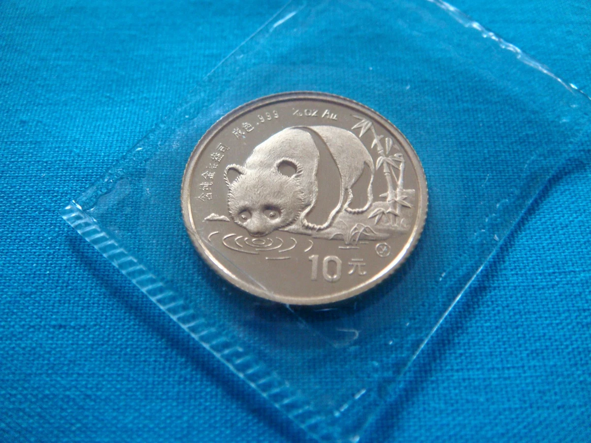 未曾流通1987 中华民国金币(1949-现在) 的人| eBay