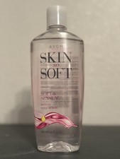 New AVON Skin so Soft Bath oil Soft  Sensual 500 ml. 16.9 fl.oz.