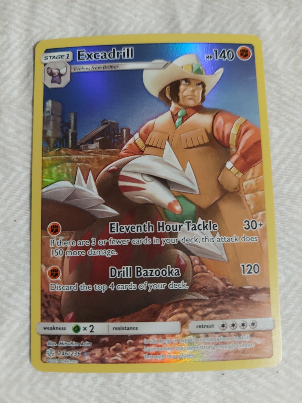 Excadrill & Clay 246/236 Cosmic Eclipse NM Trainer Secret Rare Pokemon Card
