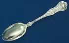 Gorham Kings III Sterling Silver Oval Soup Place Dessert Spoon 1885 No Mono 45.6