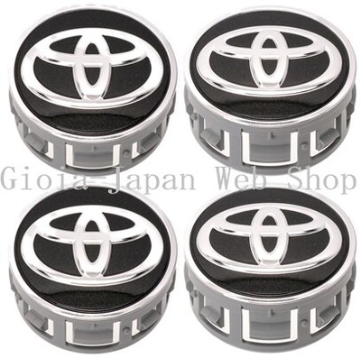 Toyota 42603 44070