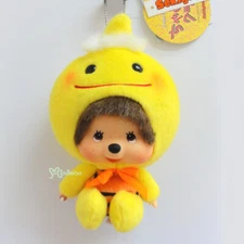 220520 Monchhichi Big Head x Chamekko Keychain Key Holder Pikapon ~ mimiwoo Mimi