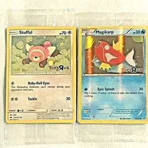 stufful toys r us promo