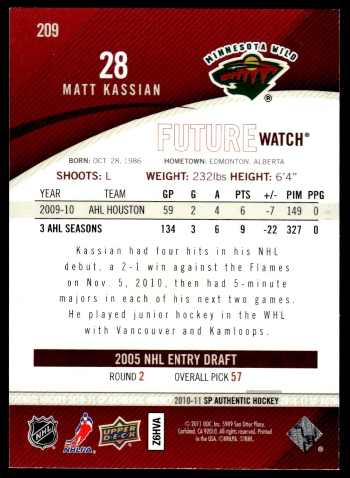 2010-11 SP AUTHENTIC FUTURE WATCH /999 Matt Kassian Rookie Minnesota Wild #209 - Image 2 of 2