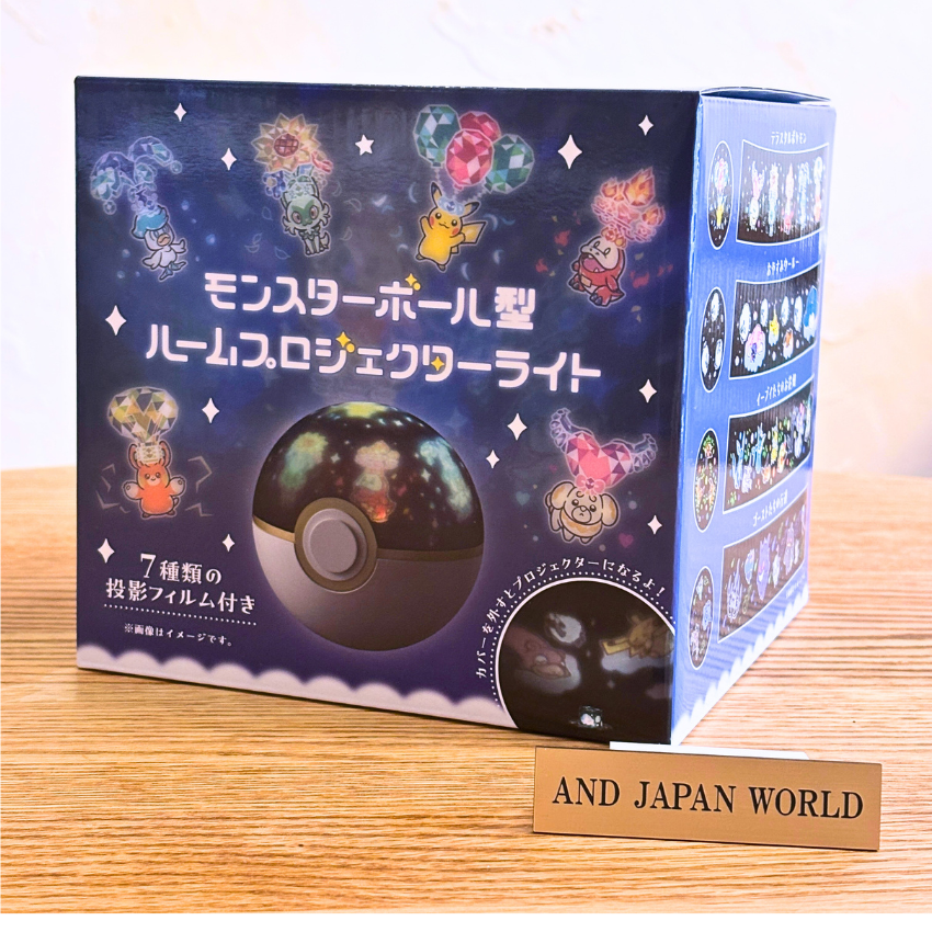 Pokemon Center Original Room Projector Light Monster Ball Pokemon Center Original Room Projector Light Monster Ball