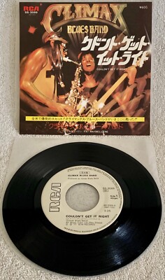 CLIMAX BLUES BAND ''COULDN'T GET IT RIGHT'' ULTRA-RARE 1977 JAPAN WLP PROMO SINGLE