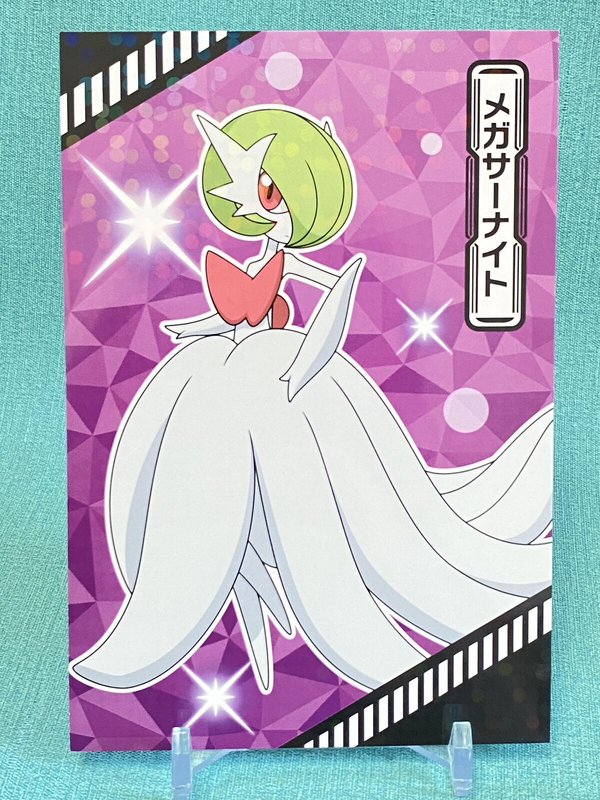 Mega Gardevoir Pokemon Card Holo Nintendo For sale Japan only Very Rare Japanese