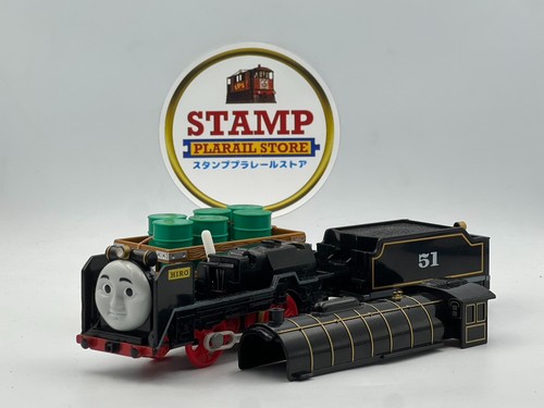 Tomy Trackmaster Plarail Hiro *complete set* - Picture 7 of 7
