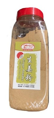 Wise Wife Ground Ginger Powder with Dual Door Cap 12.69 oz Gingerbread Cookies