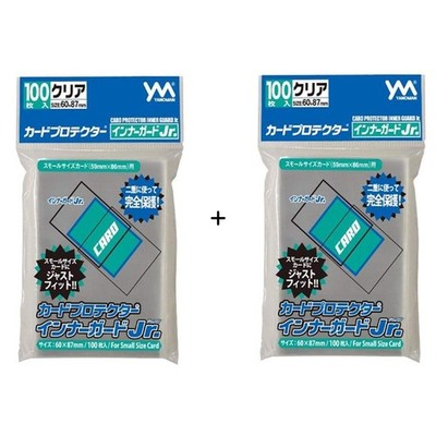 Yanoman Card Protector Inner Guard Jr. (Compatible Card Size: 86mm x 59mm) x 2 p