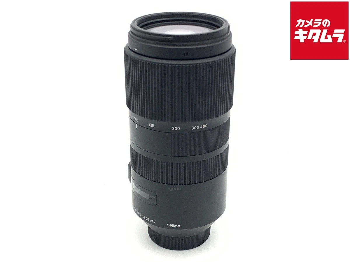 シグマ１００-４００ SIGMA 100-400mm F5-6.3 DG DN OS | Contemporary | SIGMA Corporation