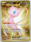Mew ex 205/165 (NM) - Scarlet & Violet 151- Gold Hyper Rare - Pokemon TCG