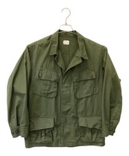 US ARMY          Jungle Fatigue green 5405-935-4707
