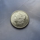 1879 P Silver Morgan Dollar