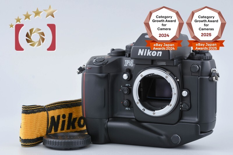 Nikon F4 vintage camera equipment - eBay listing photo 3