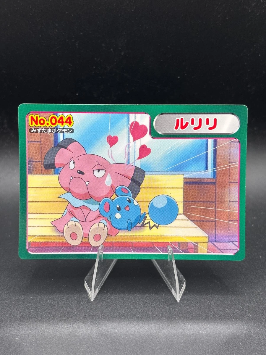 Pokémon TCG Generations Japanese Individual Collectible Card Game