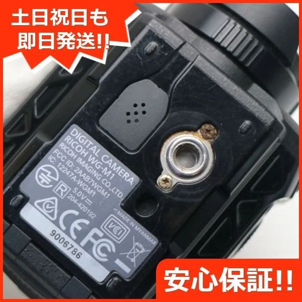 Водонепроницаемая экшн-цифровая камера Ricoh WG-M1 подводный черный корпус б/у Япония - Изображение 4 из 4